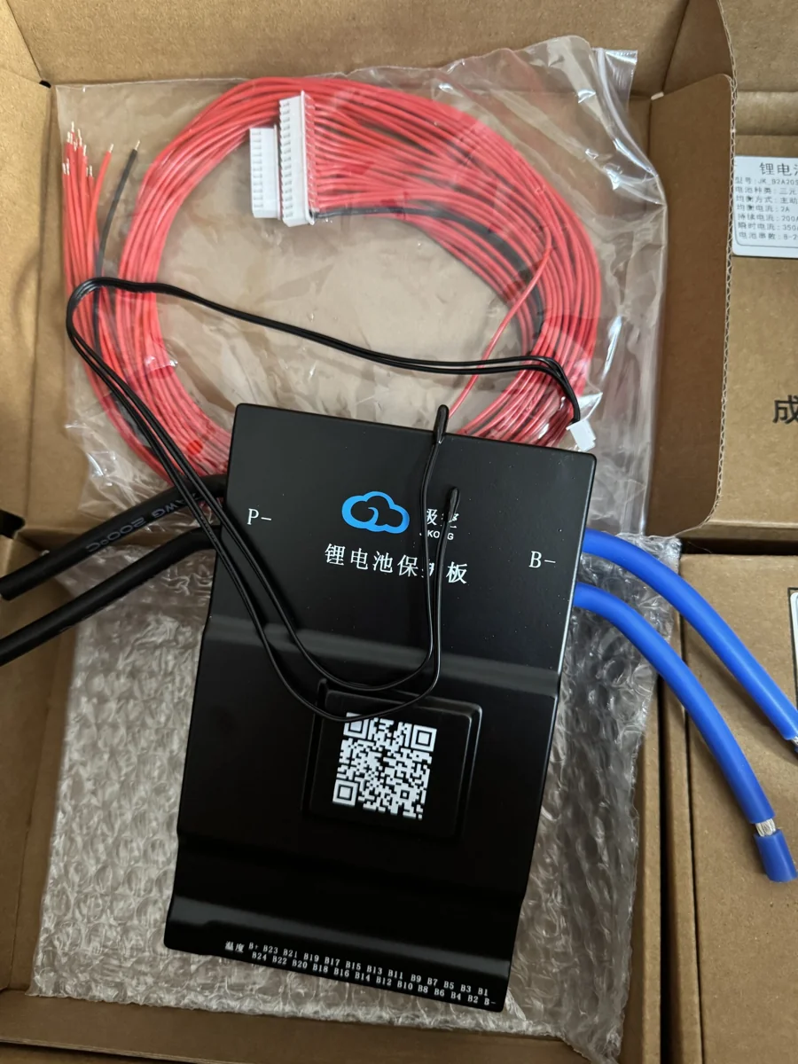 Smart BMS 48V 200A pentru sisteme LiFePO4